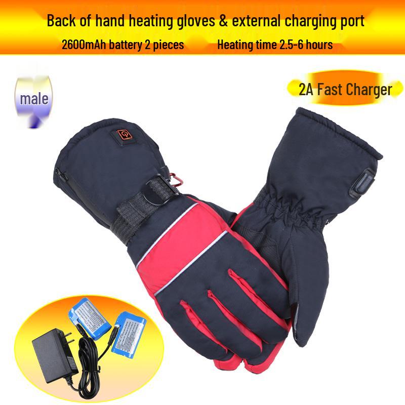 Rechargeable Electric Heating Gloves for Men & Women - Winter Motorcycle Double-Sided Heating