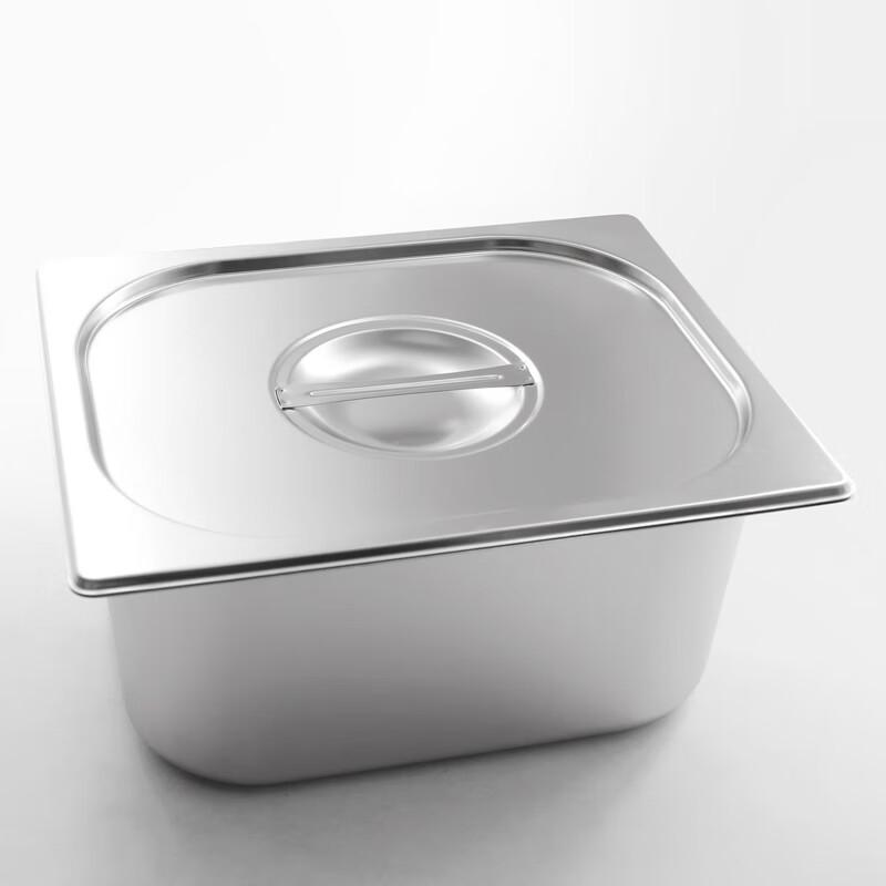 NIVORCE 1/2 Stainless Steel Gastronorm Pan