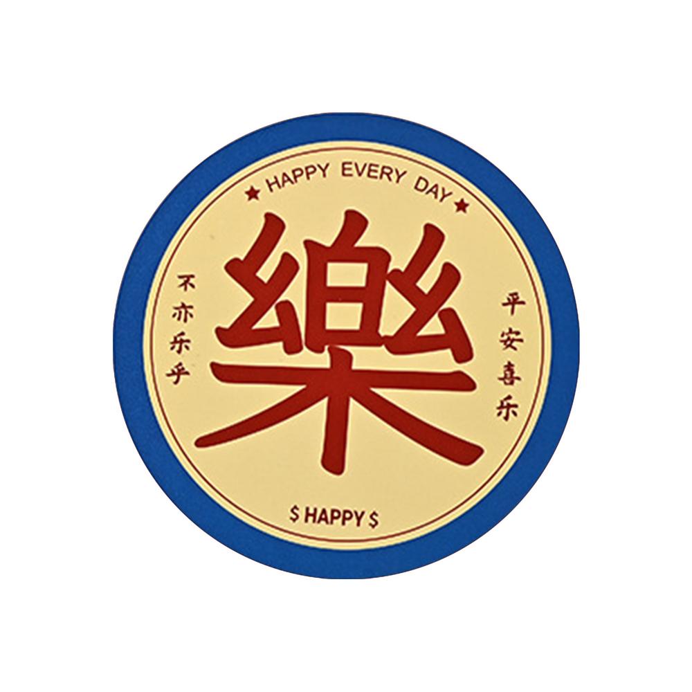 Funny Coasters For Drinks Cup Coaster Fun Coasters Table Coasters Desk Decor Place Mat Aesthetic Coasters Cartoon Drink Coasters
