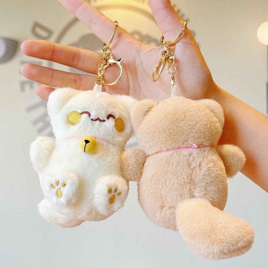 Cute Maneki Neko Lucky Cat Keychain, Plush Stuffed Animal with Bell Charm for Bag Purse Keys,Good Luck Gift Kawaii Doll Ornament