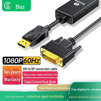 Ljud- & Videotillbehör – HDMI kablar och adaptrar