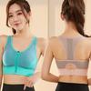 High Support Front Zip Sports Bra U Back Seamless Workout Bra