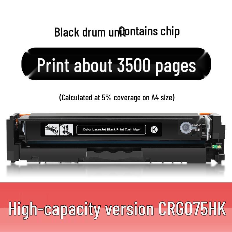 Canon 075 Trommel für MF665CdW und LBP647Cdw Farbdrucker Tonerkartusche CRG075K