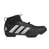 Womens/Ladies Terrex Lace Up Cycling Shoes