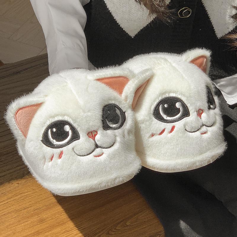 Cute Cat Cotton Slippers Autumn and Winter Thick Plush Warm Indoor Home Stroking Cats Non-slip Home