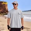 Men's Casual Short Sleeve T-Shirt
