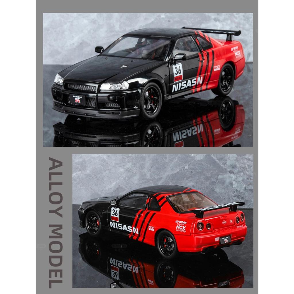 1/24 Nissan GTR R34 Skylin Modified Car Alloy Car Model Sound and Light Children's Toy Collectibles Birthday Gift