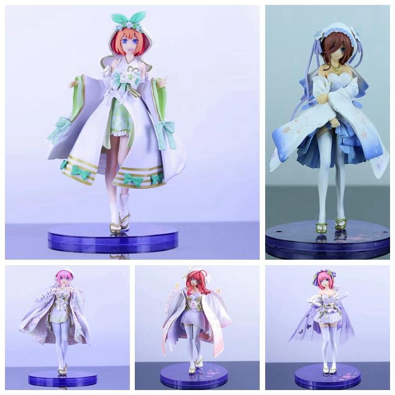 Fifth-Rate Bride, Flower Wedding Dress, Nakano, Erno, May, One Flower, Four Leaves, Model, Boxed Figure
