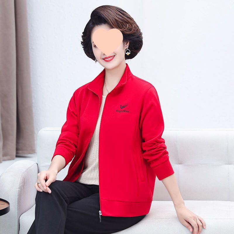 Women's Cotton Sportswear Set: Loose-Fitting, Middle-Aged & Elderly Two-Piece for Spring & Autumn