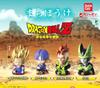 PSL Bandai Machibouke Dragon Ball 4 Complete Set Capsule Toys Gashapon