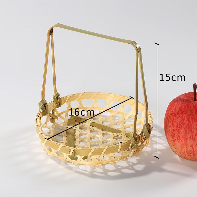 

Chinese Handwoven Bamboo Carry Basket