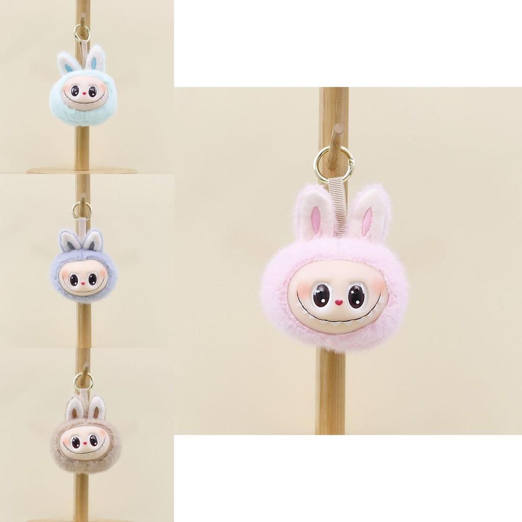 Cute Plush Bunny Doll With Soft Pp Cotton Filling Perfect For Bag Decoration