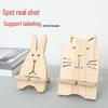 Solid Wood Desktop Phone Charging Stand