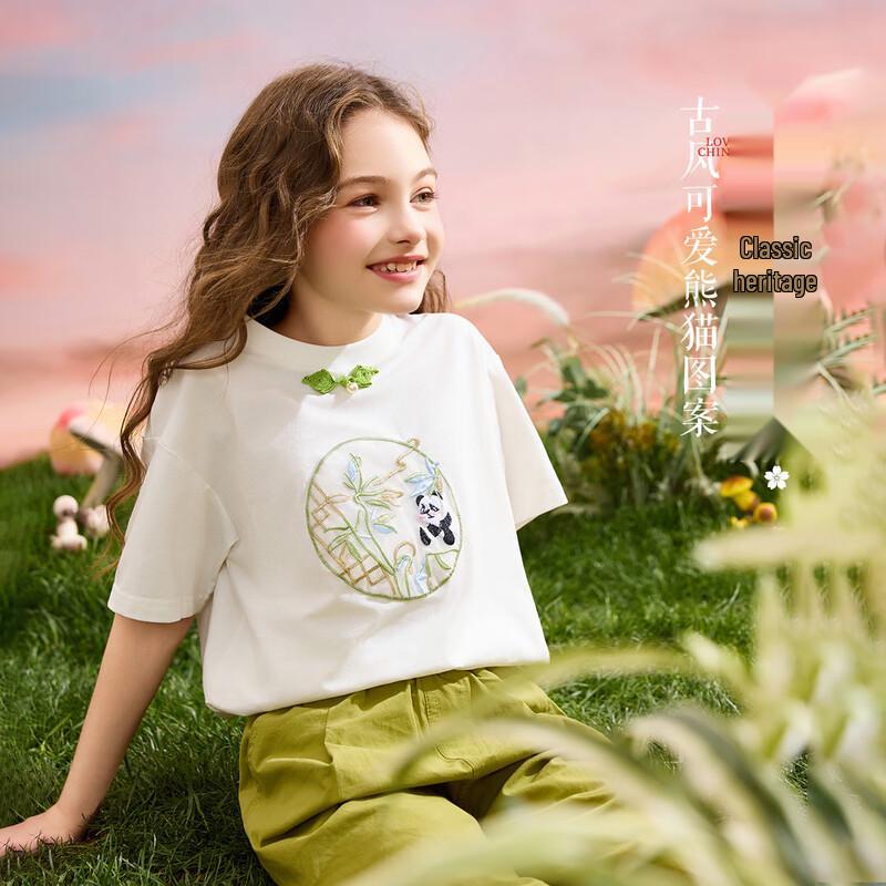 ASK JUNIOR Girls  Summer Chinese Style T-Shirt S