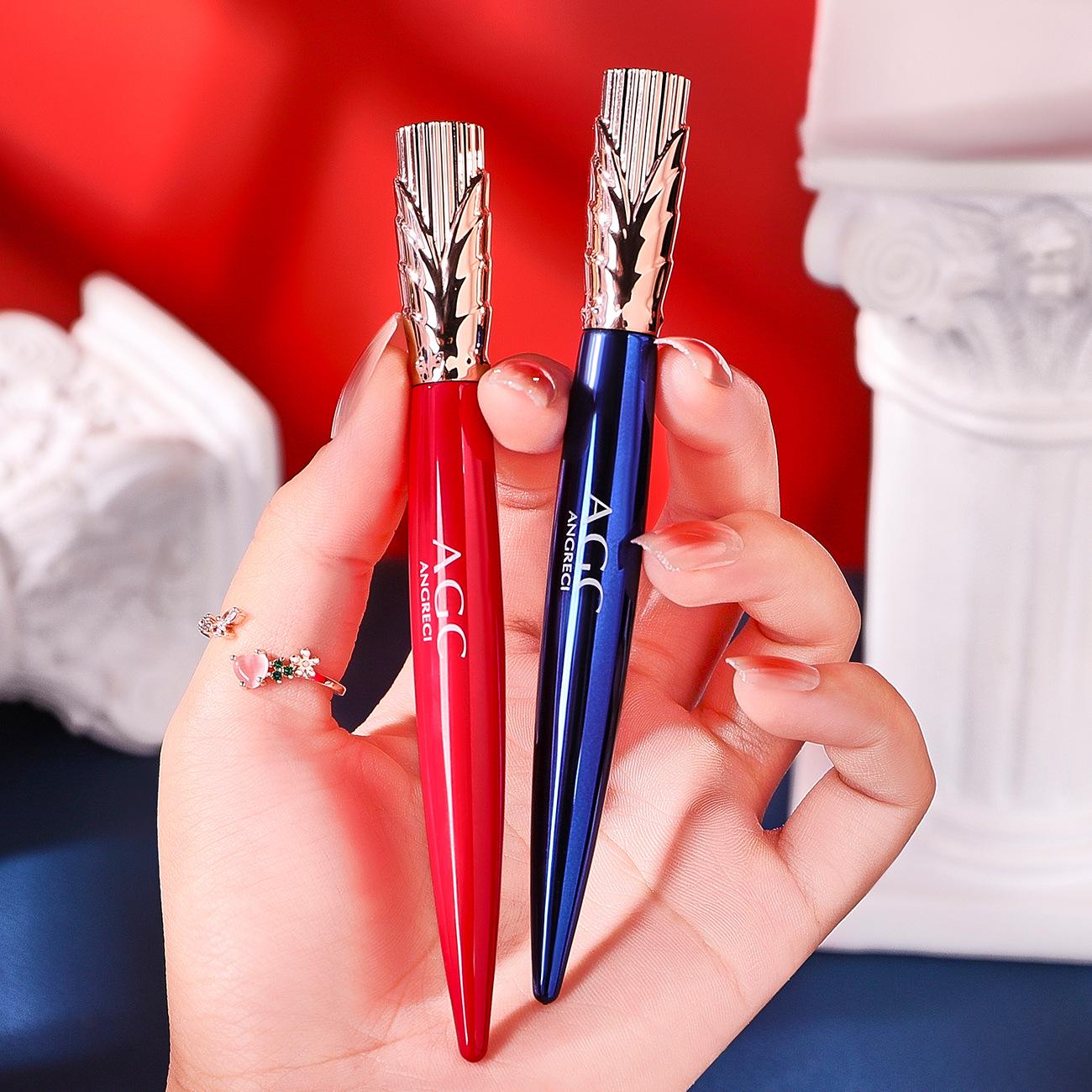 

AGC Yan Gui Xi 24-Hour Waterproof Smudge-Proof Long-Lasting Eyeliner Pen