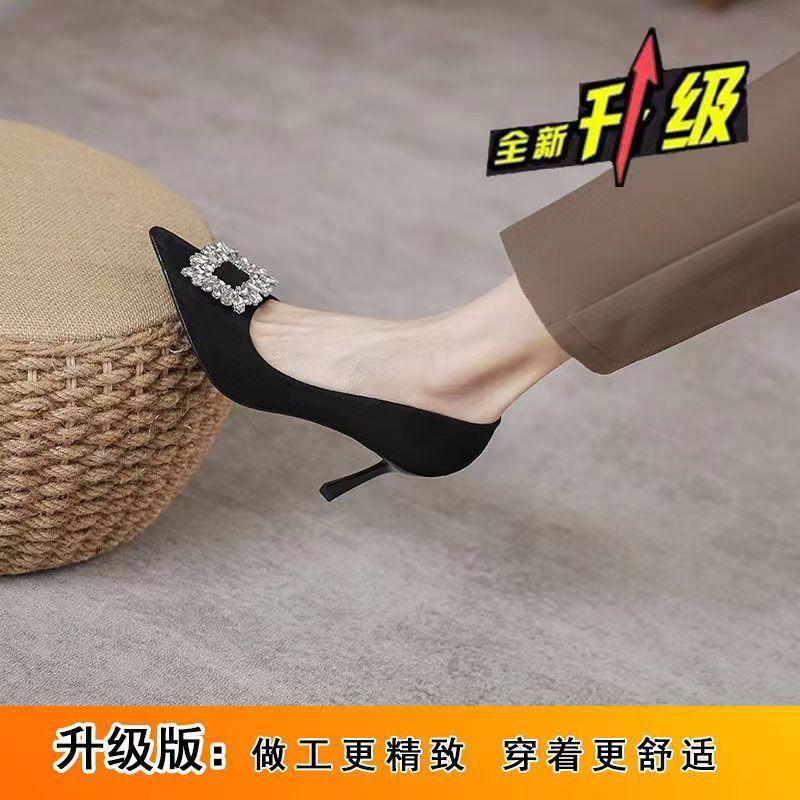 Shallow Mouth Simple Niche Fashion Pointed Design Stiletto High Heels Single Shoes Versatile Square Diamond