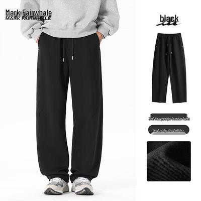 Παντελόνια – Φόρμες και κολάν