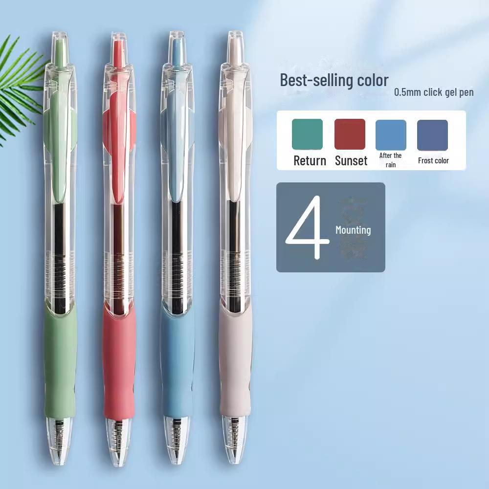 24/36-Color Neutral Pen Set - Versatile Water-Based Pens for Students & Note-Taking