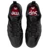 Supreme x SB x Nike Air Max 2 CB 94 Low Schwarz Unisex Sneaker Metallic-Silber-Schwarz IM4283-001