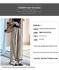 Maternity Ice Silk Sun Protection Wide Leg Pants – Summer Outerwear 2026