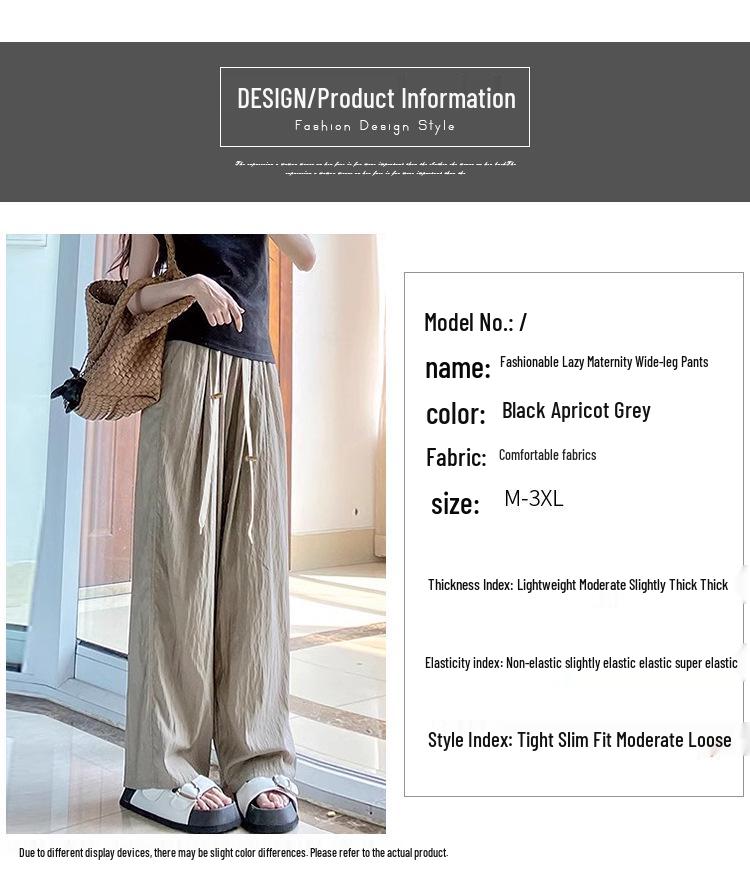 Maternity Ice Silk Sun Protection Wide Leg Pants – Summer Outerwear 2026