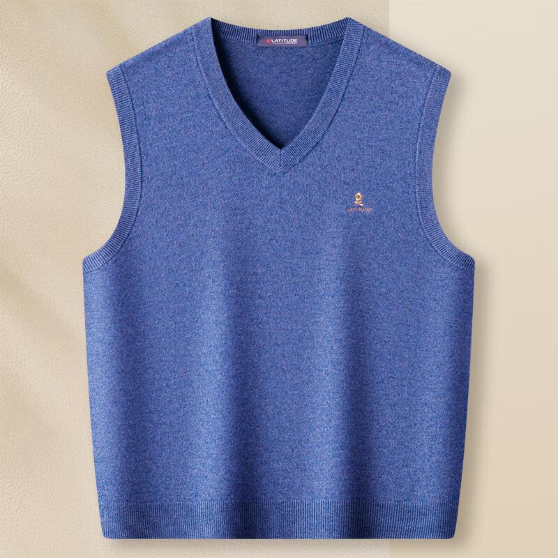 MONTAGUT Men's Pure Wool V-Neck Vest