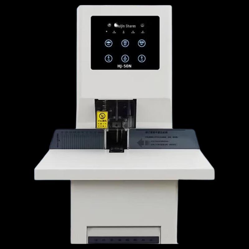 Huijin HJ-50N Automatic Accounting Document Binding Machine CN plug (adapter included)
