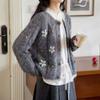 Embroidered Knitted Cardigan Women's Clothing Autumn and Winter New Gentle Wind Loose Handmade Crochet Sweater Jacket Women
