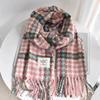 New Korean Version of Glutinous Rice Camouflage Plaid Scarf Ins Autumn and Winter Korean Version Versatile Student Shawl
