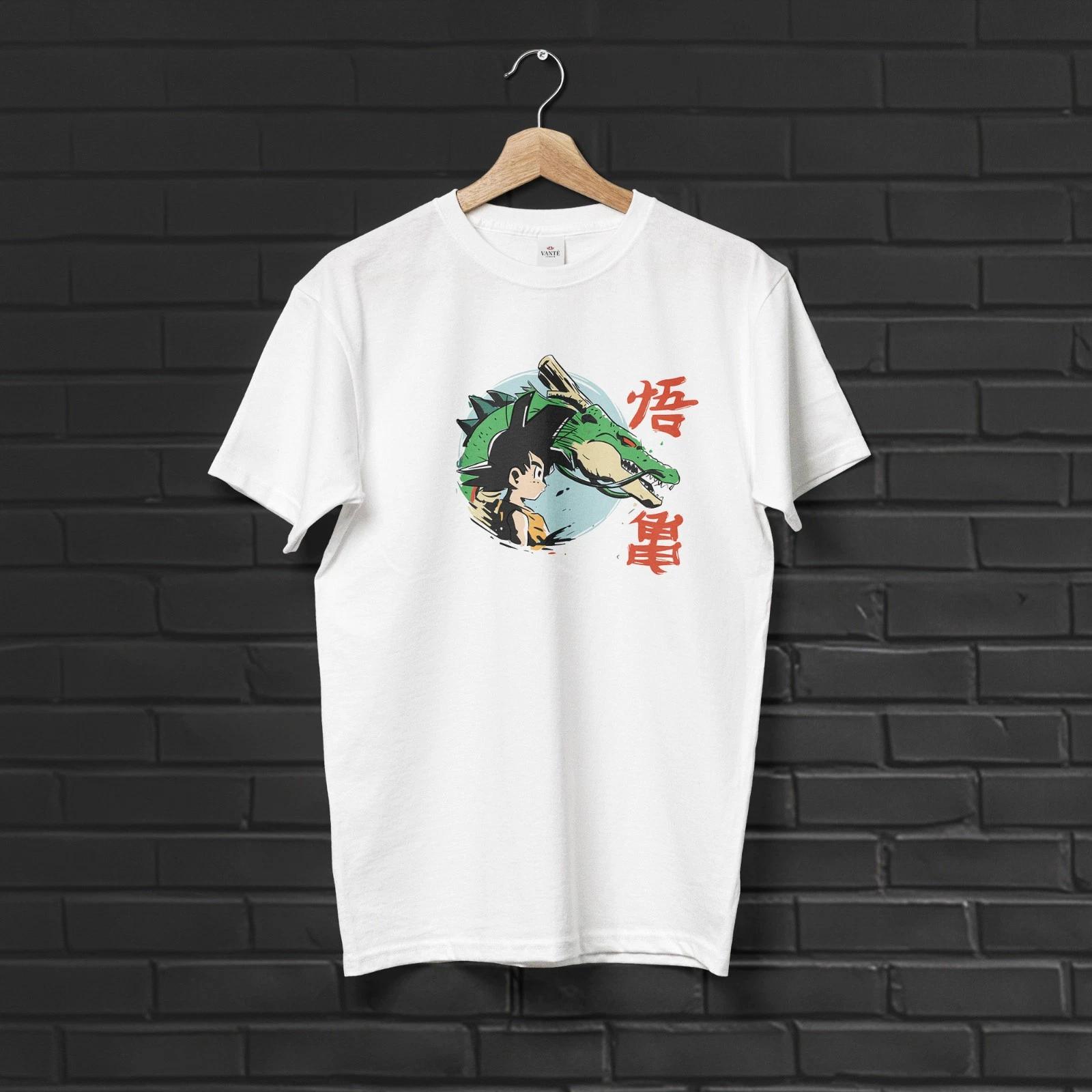 Do It With Passion T-Shirt, Motivational Quote Graphic Tee XL