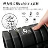DPEAN Foam Fascia Release Solid 3 Types of Concave and Convex Yoga Home EVA Fascia Roller Muscle Stretching Equipment Length 33cm X Diameter Roller,
