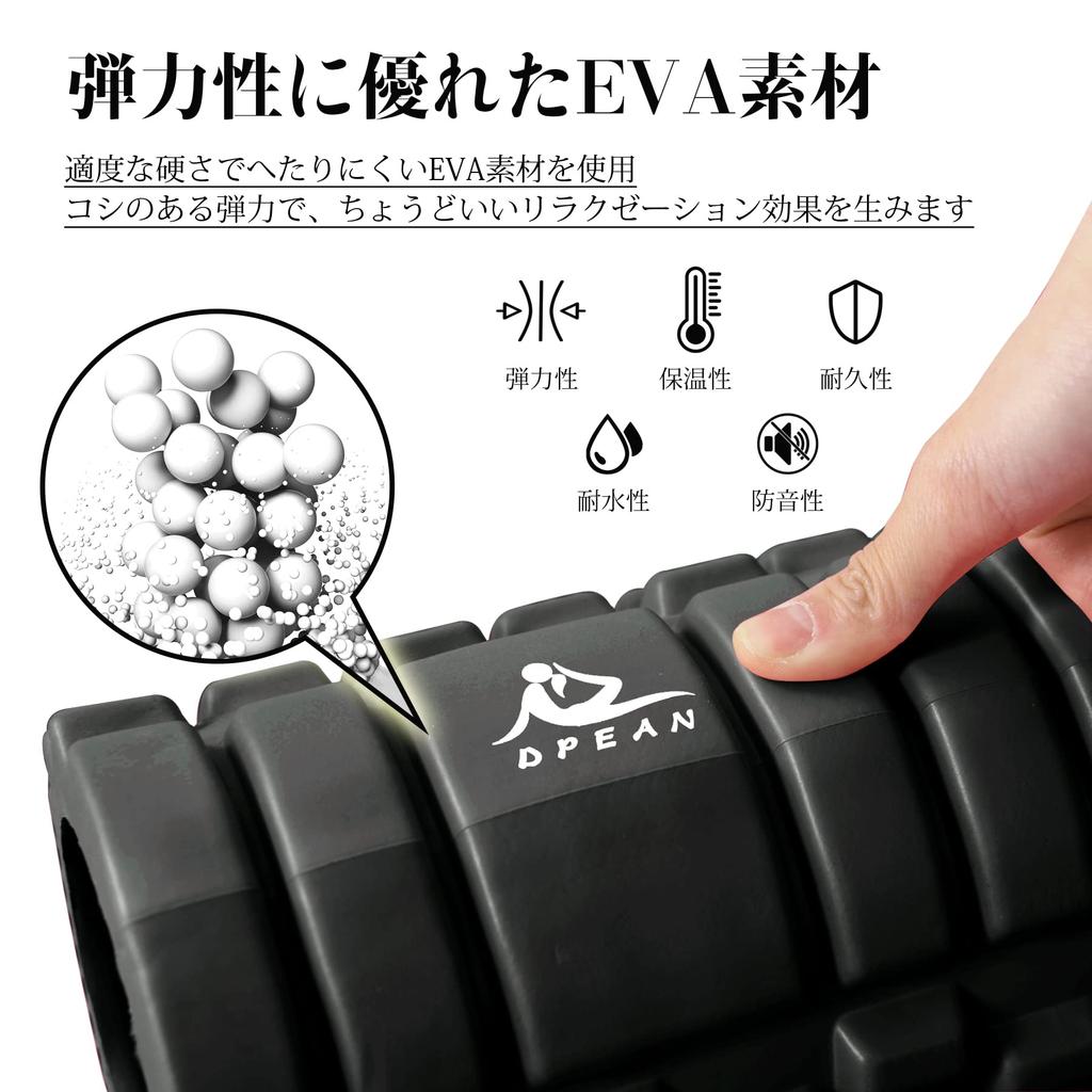 DPEAN Foam Fascia Release Solid 3 Types of Concave and Convex Yoga Home EVA Fascia Roller Muscle Stretching Equipment Length 33cm X Diameter Roller,