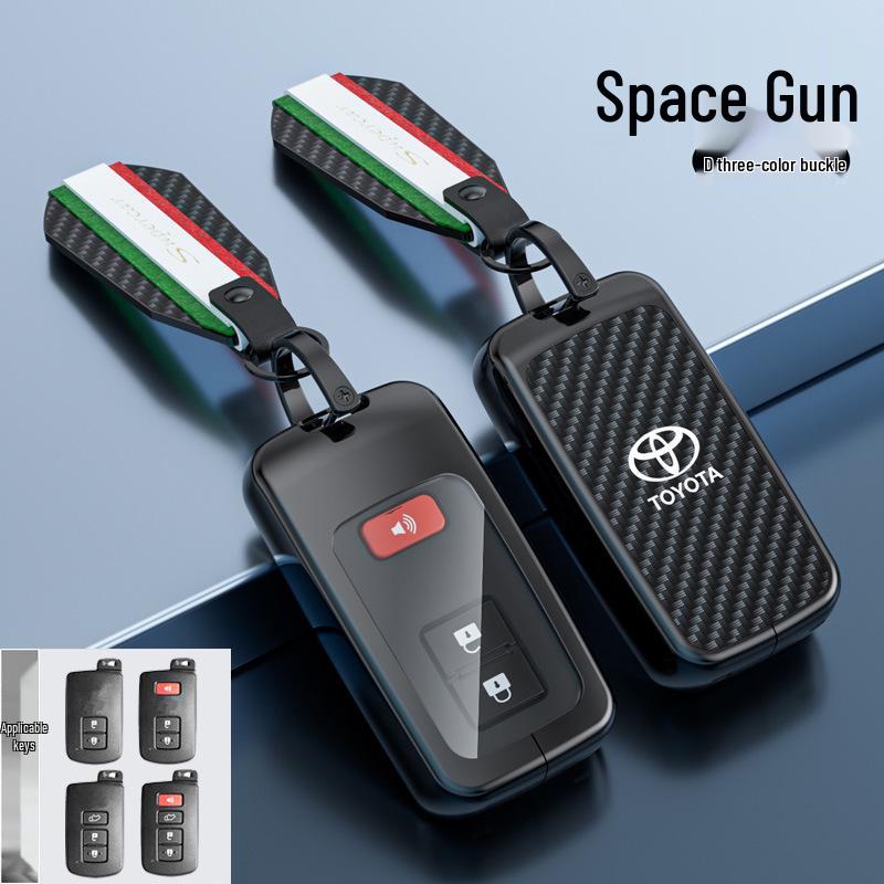 Compatible Key Case for Toyota Camry, Highlander, Prius, 86, Reiz (2009-2011 Models)