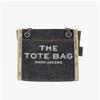 Marc Jacobs 2f4hcr016h05 965 Denimowa Torba Crossbody z Łańcuszkiem