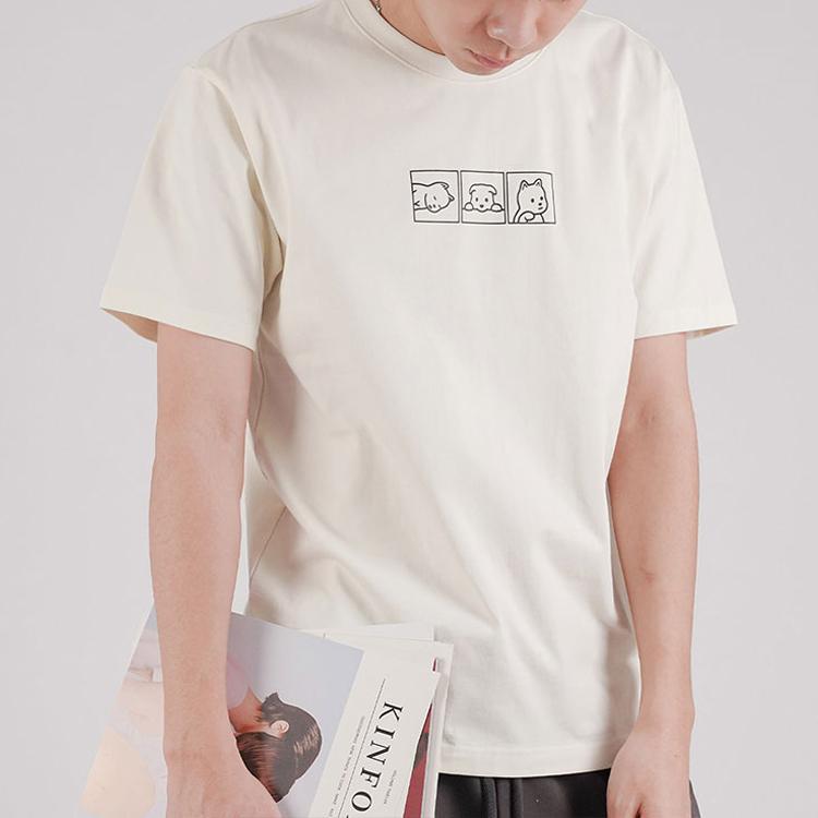 New Balance x Noritake T Shirt Unisex Ecru AMT12389-RSI