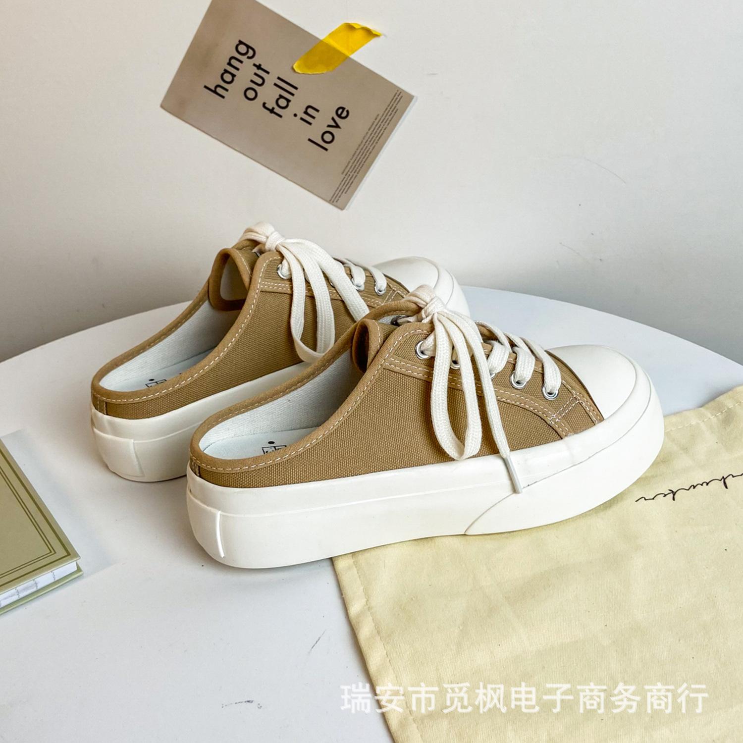 

Mifeng H06 black big head half drag lazy person one pedal canvas shoes women s summer solid color heelless vulcanized shoes 40