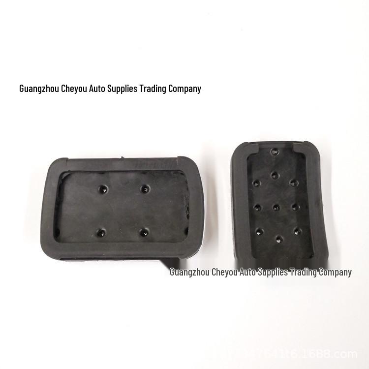 

Нескользящие накладки на педали газа и тормоза Citroen Tianyi C5 Aircross