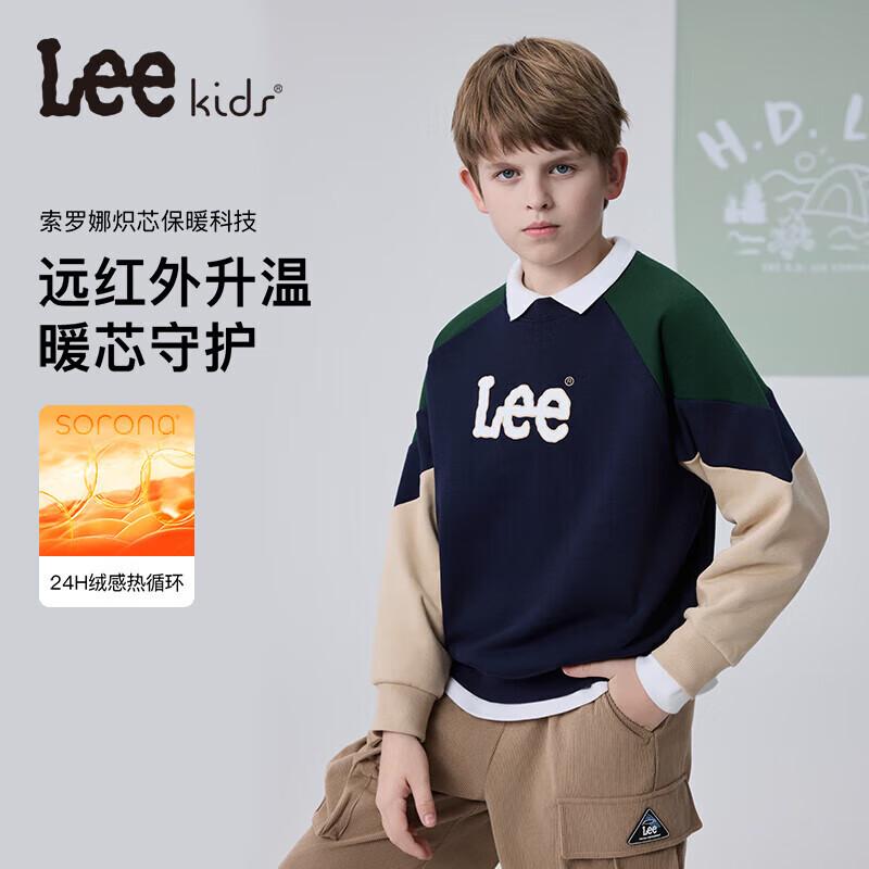 LeeKids Vintage Colorblock Sweatshirt 160