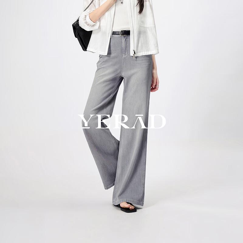 YERAD Women's Gray Cooling High-Waist Flare Jeans