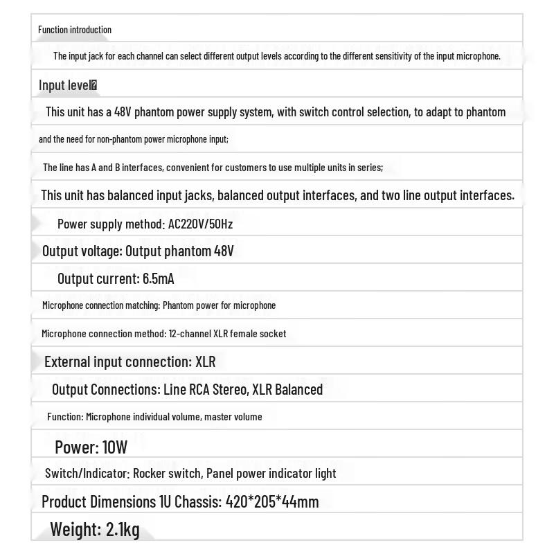 HSUT HT-HD12 12-Channel Microphone Hub Mixer with 48V Phantom Power (CN Version)