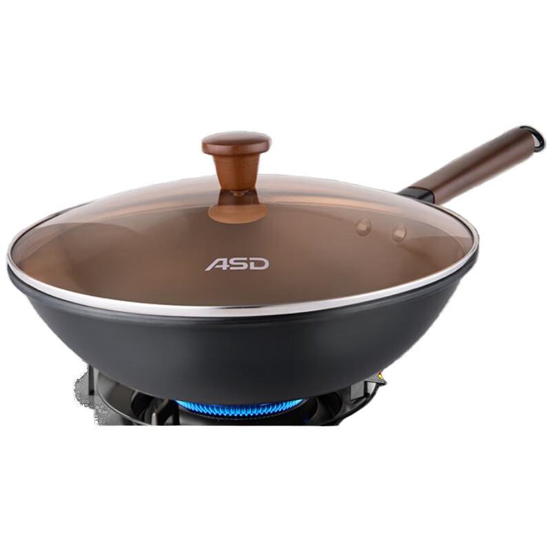 Aishida 32cm 316L Stainless Steel Wok