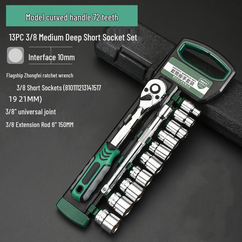 Portable Industrial-Grade Chrome-Molybdenum Steel Ratchet Wrench Set - Large, Medium & Small, 72-Tooth