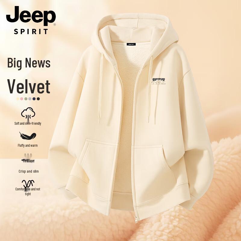 

JEEP SPIRIT Men s Fleece Lined Hooded Sweatshirt 3XL