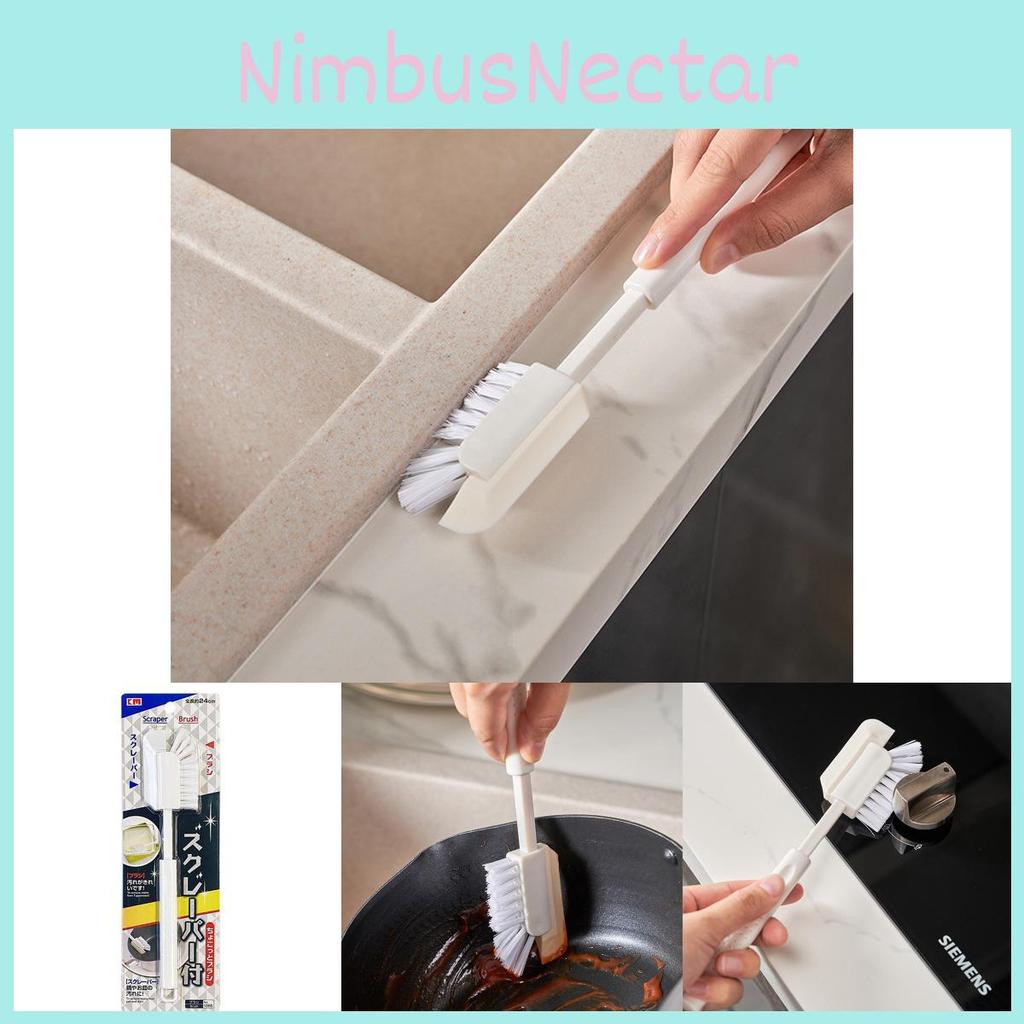 Multi Purpose Plastic Brush For Kitchen Stove Sink And Gap Cleaning Needs
