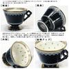 Gothic lace pair cup saucer with spoon set Girlish luxury decoration [Type 1]