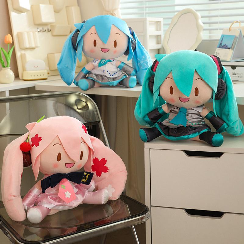 Animation Two-dimensional Hatsune Miku Stuffed Plush Doll Pillow Cute Hatsune Cartoon Peripheral Plush Doll Playthings Christmas Presents
