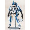 Tsuya Frame Arms Girl Stiletto Blue Impulse with Egg Plane