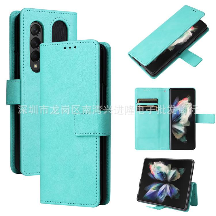 Applicable To Samsung Z Fold3 Mobile Phone Case Leather Case Folding Screen Lamb Pattern Flip Pen Slot Card Protective Case