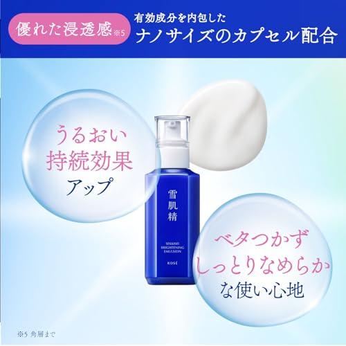 Sekkisei Whitening EmulsionQuasi-DrugMedicinal Brightening Emulsion 140mL Skin Roughness Spots Dullness Jobs Tears Licorice Herbal Traditional