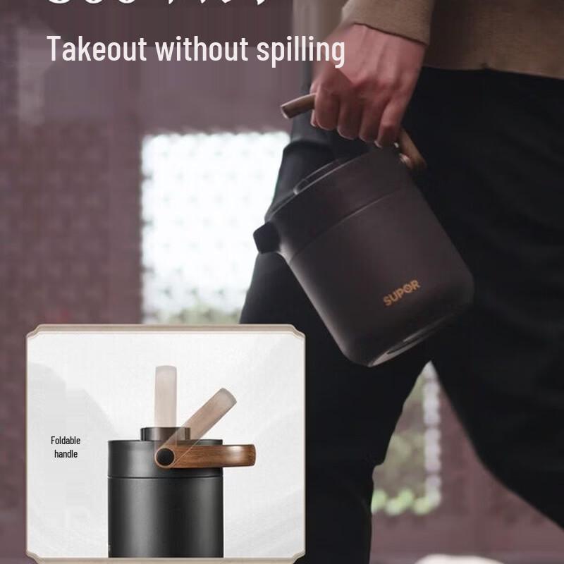 SUPOR 316L Stainless Steel Stew Tea Thermos Pot